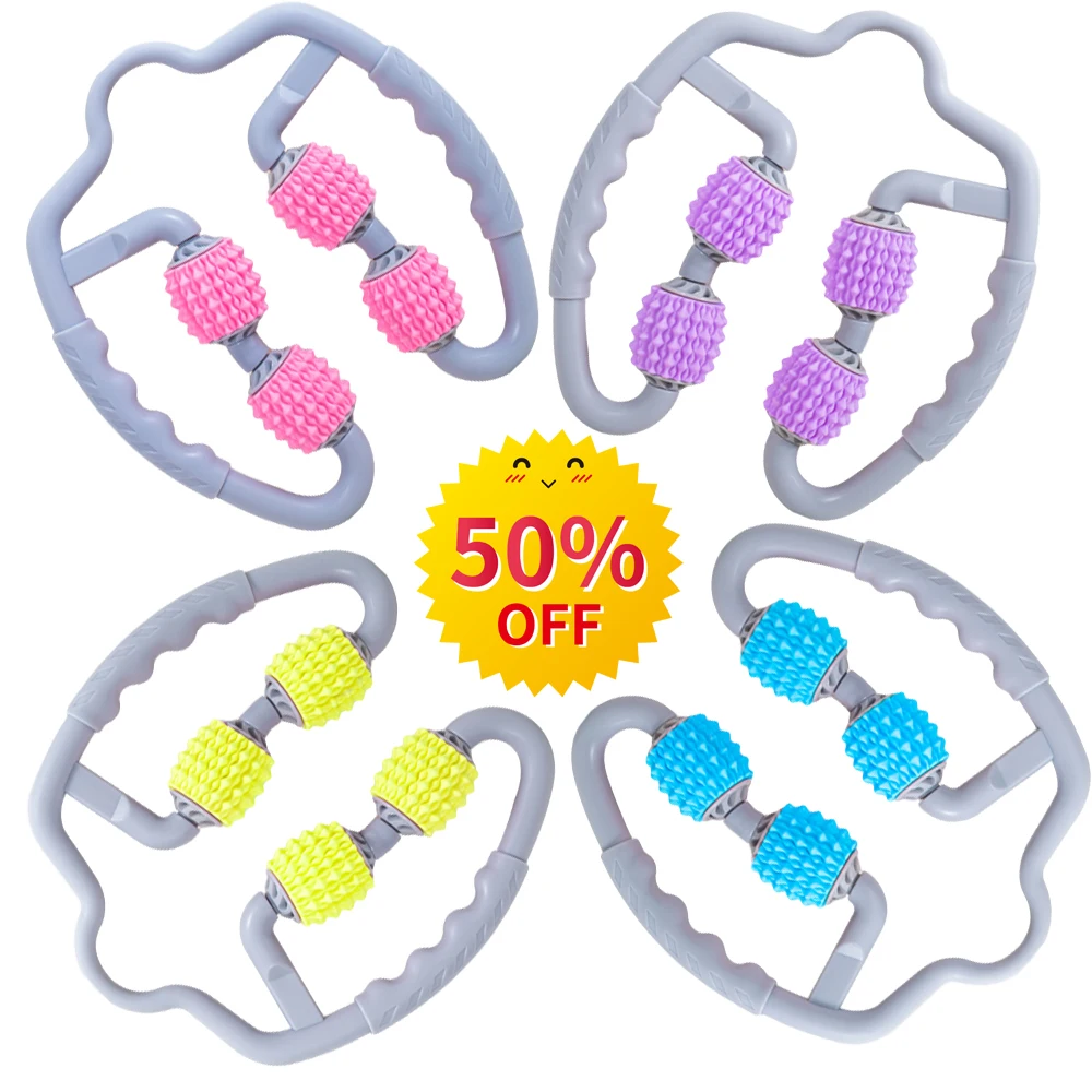 4 колеса u-образный триггер точки массажные ролики для массажа ног шеи рука ролик