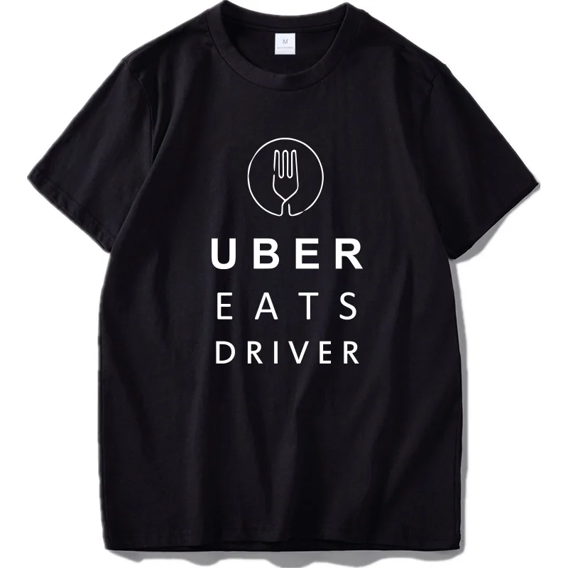 Uber Eats Us T дизайн Комиксов футболка ироничные Примечания Повседневная с круглым