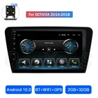 Автомобильный радиоприемник, плеер для Skoda Octavia 2014, 2015, 2016, 2017, 2018, Android10, центральное управление с большим экраном, GPS-навигация