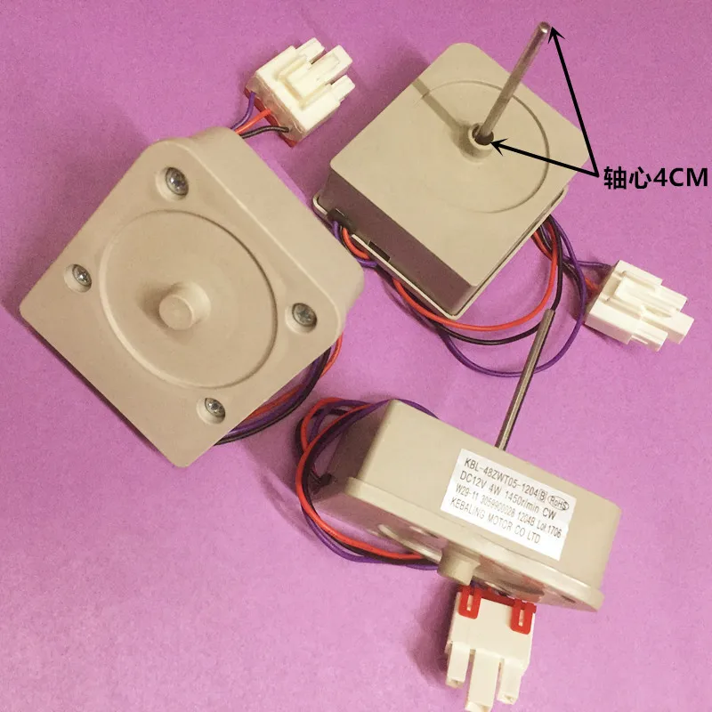 Двигатель вентилятора холодильника TCL KBL-48ZWT05-1204 DC12V 4W 1450r/min CW W29-11 3059900028 Мотор 1204B