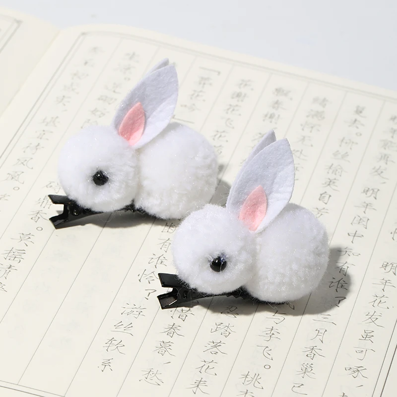 

2 Pcs Cute Hair Ball Rabbit Hair Clip Girl Plush Rabbit Ears Bunny Hair Clip Children's Hair Accessories 3D Plush Girl Headdress