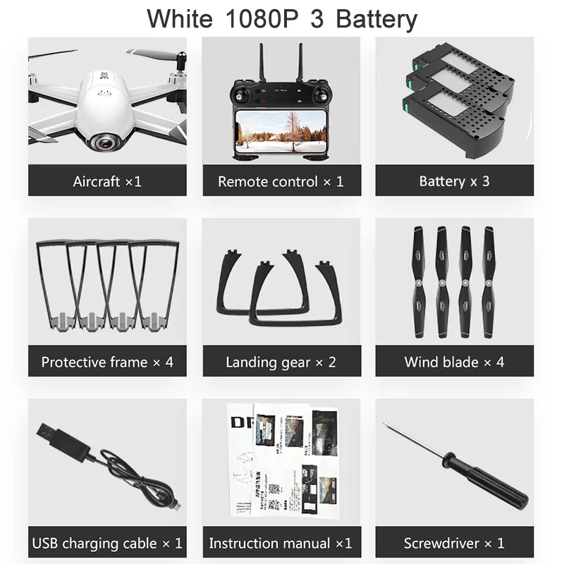 White 1080P 3B SG106 Дрон на ру e оптический поток 4K 1080P HD Двойная камера в режиме реального времени WiFi FPV аэрофотосъемка Дрон на ру Квадрокоптер позиционирование самолета RTF - Цвет: White 1080P 3B