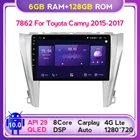 Android 10 QLED для Toyota Camry 7 XV 50 55 2015 - 2017 автомобильное радио, мультимедийный видеоплеер, навигация GPS No 2din 2 din dvd