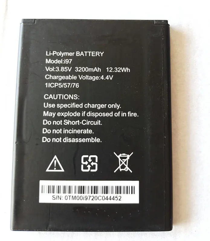 

Westrock 3200mAh I97 Battery for SYMPHONY I97 Cell Phone