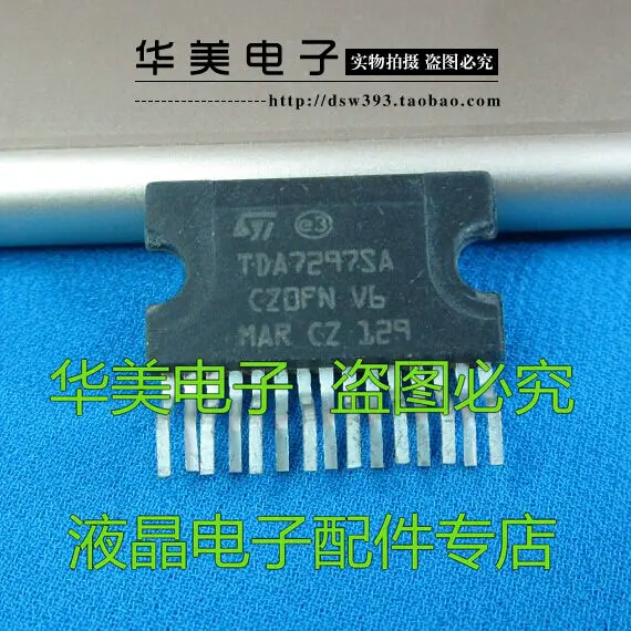

Free Delivery.TDA7297SA audio power amplifier integrated circuits