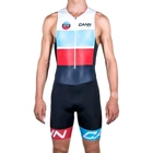 Велосипедный костюм cannibal, костюм для триатлона, мужской купальник с коротким рукавом, 2020