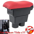 Подлокотник для Nissan Tiida c11, подлокотник для салона автомобиля, кожаный контейнер для хранения деталей, центральная консоль, аксессуары для стайлинга автомобиля