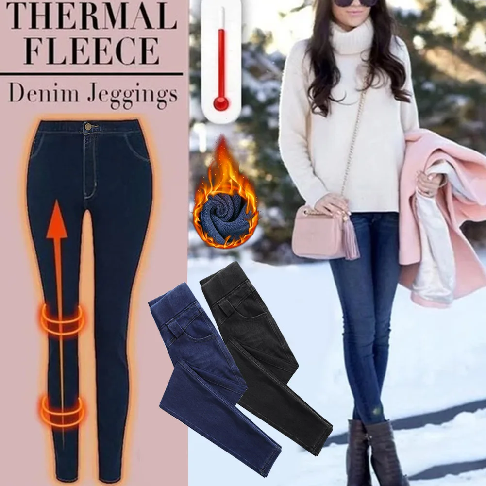 

Thermal Fleece Denim Jeggings High-waisted High Stretch Women Skinny Jeans Trousers H9