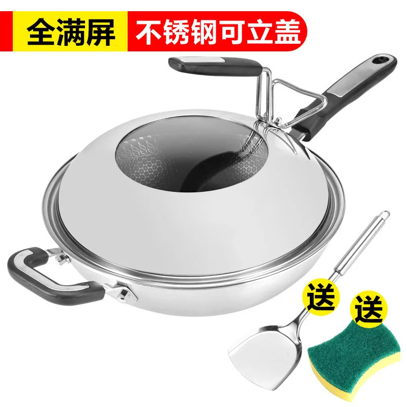 

Comprehensive Screen 304 Stainless Steel Wok No Stick Pan Pan Cooking Pot Nothing Coating Pot Three Layers Steel Pot Have
