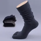 1 пара деловых мужских носков, весенне-зимние хлопковые носки, черные носки с отдельными пятью пальцами ног для мужчин