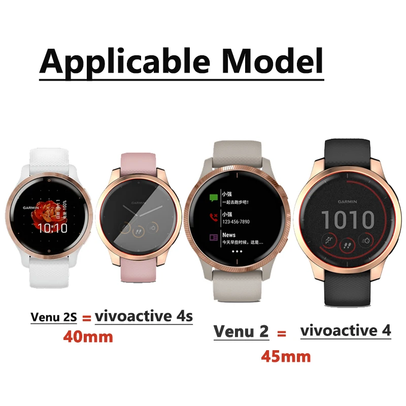Протектор чехол для Garmin Вену 2 2s Vivoacyive 4 4s ремешок часов блестящий с покрытием