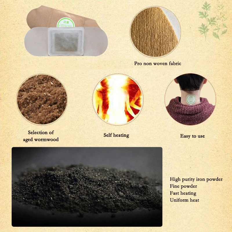 25 шт. пластырь для тела грелка штукатурка экстракт полыни коленного сустава боль