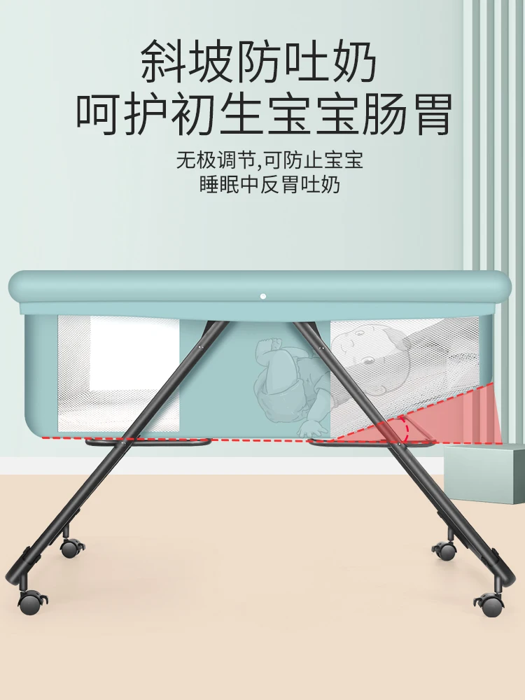 Складная портативная многофункциональная кровать для новорожденных без
