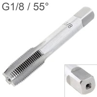 g18 55 degrees high speed steel g thread tap attack pipe plate hand tapping material cylindrical tube thread repair machine tap