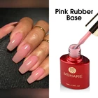 Гель-лак MSHARE, розовая резиновая основа, молочно-белый лак для ногтей, телесный Розовый Коричневый, отмачиваемый лак для ногтей, 10 мл