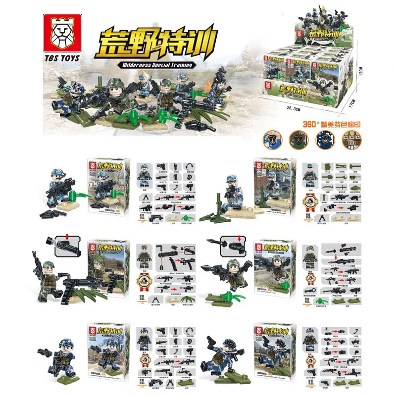 6 шт. TBS29 34 Спецназ ВМС ВВС WW2 уплотнения команда солдат строительные блоки