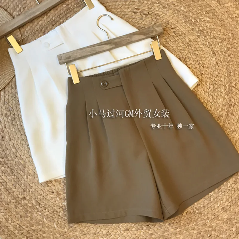 

2021 Summer New Shorts Women Korean Fashion Casual High Waist Solid Color Folds Loose All-Match Wide Leg A-Line Shorts Female