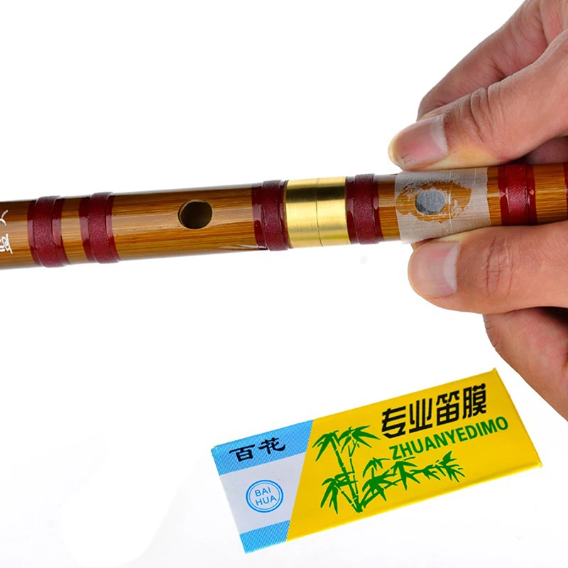 

1/5/10Pcs Dimo Special Natural Bamboo Flute Chinese Flute Diaphragm Dizi And Metal Flauta Membrane