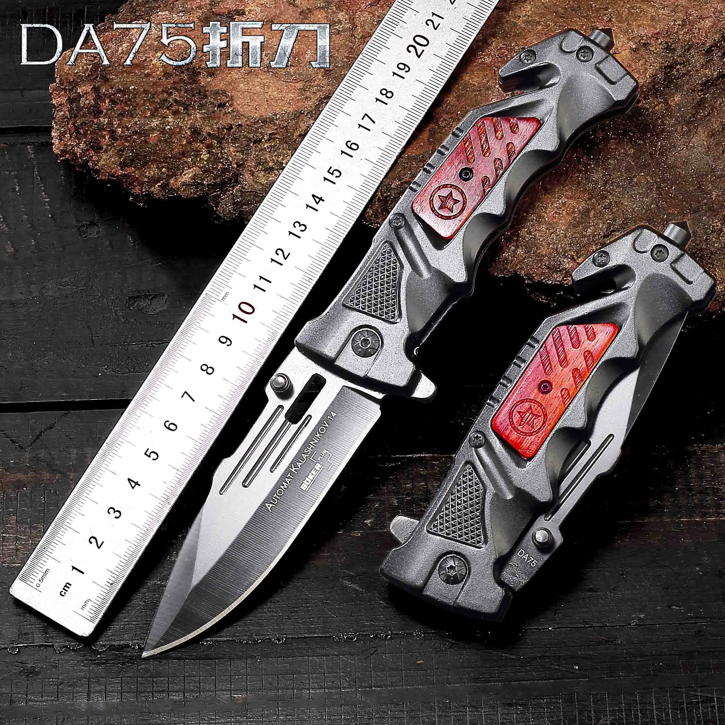 

Multifunctional outdoor large folding knife German army knife Portable knife tactical knife All-steel high hardness knife