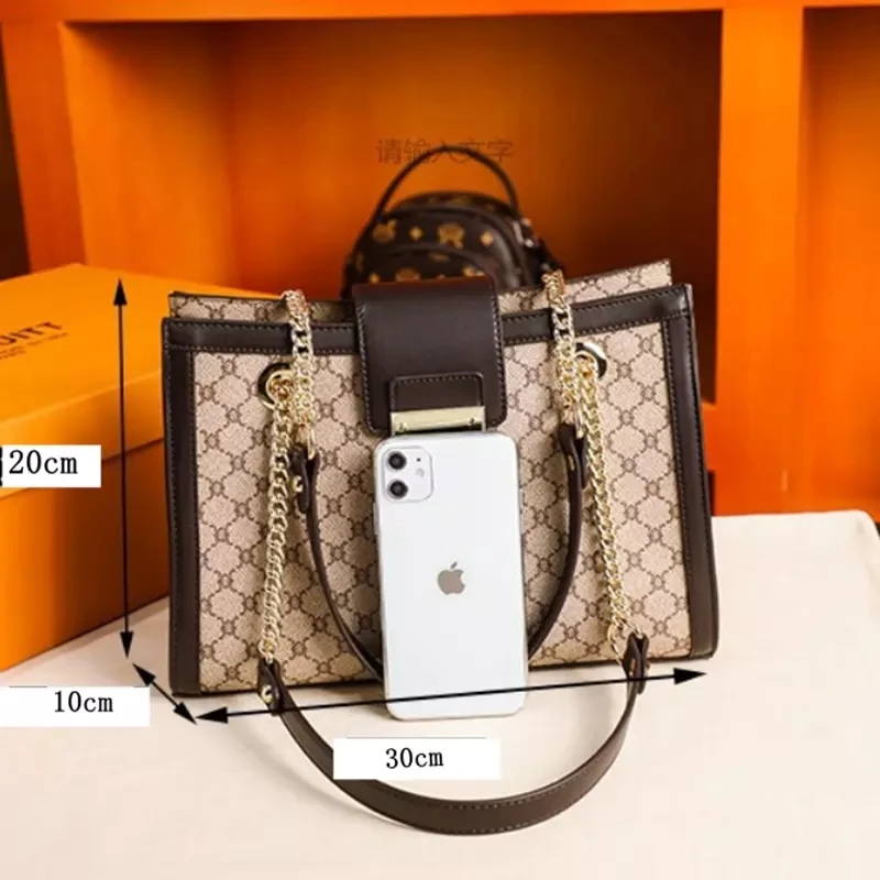 Runway designer handbag women's fashion large capacity one shoulder travel bag 2021