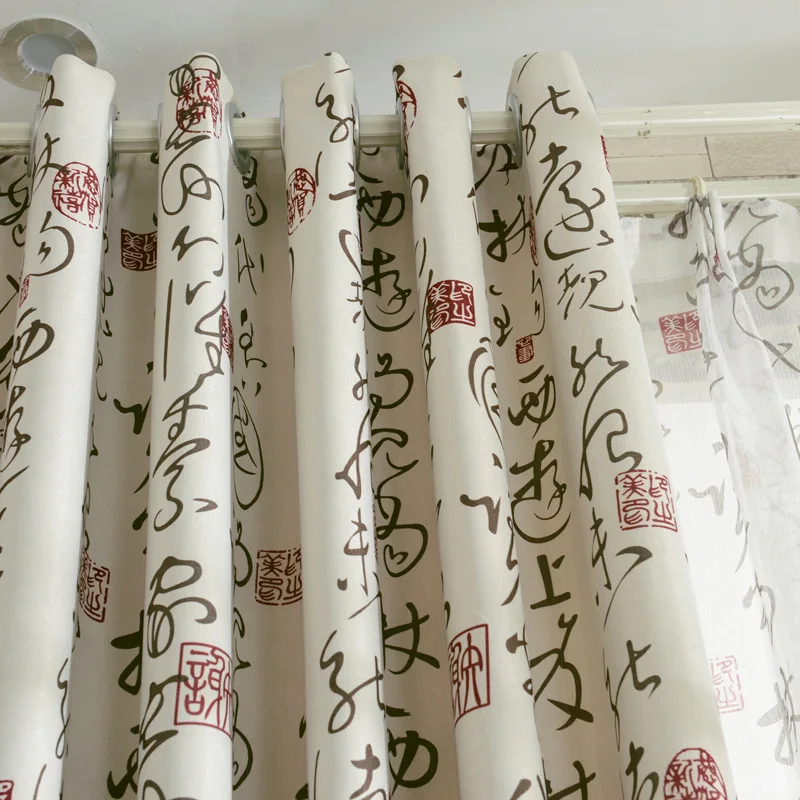 Китайский стиль занавески высокого качества для гостиной затенение сгусток