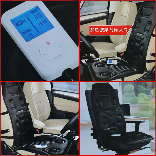 Зимняя автомобильная Массажная подушка с подогревом Подушка офисного стула