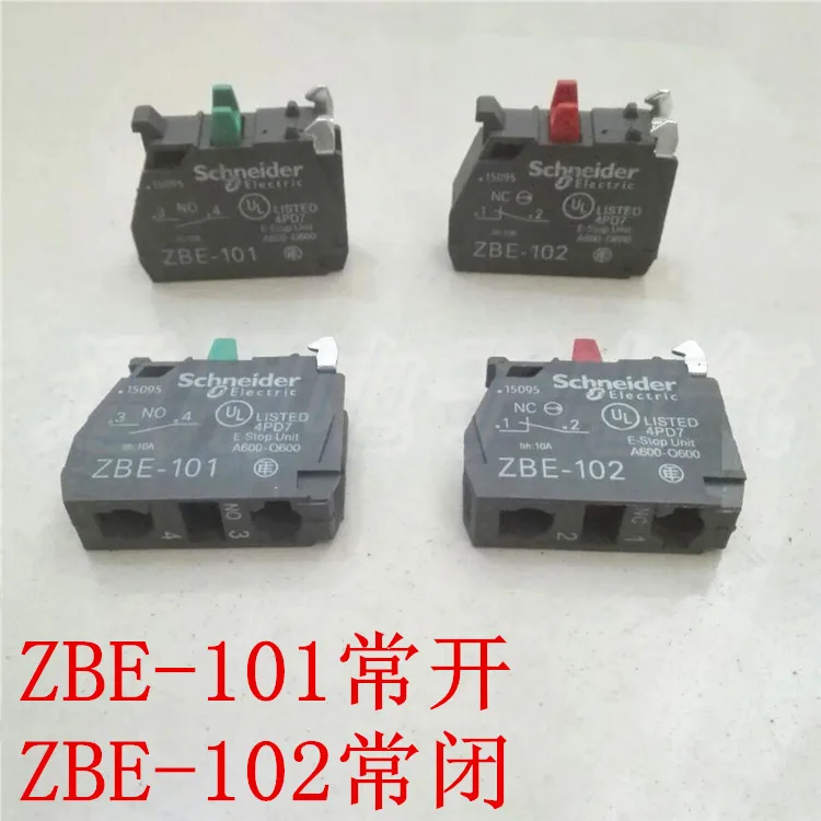 Zbe101 zbe102 кнопочный переключатель|sterring|sterring columnsterring silver |