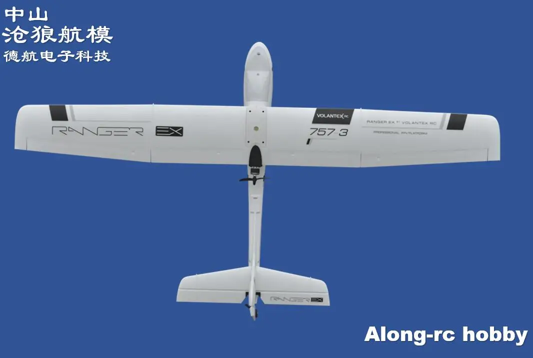 Volantex RC TW757 3 757 Ranger EX длинные 1980mm размах крыльев FPV Бла (беспилотный летательный