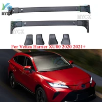OE roof rack roof rack luggage cross bar For Toyota Venza Harrier XU80 20-2021+,thick aluminum alloy,from famous ISO9001 factory