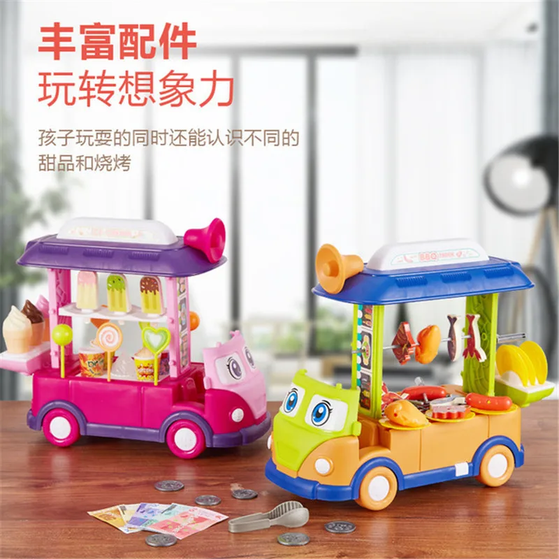 Распродажа детских игрушек мороженого конфетного цвета барбекю автобус