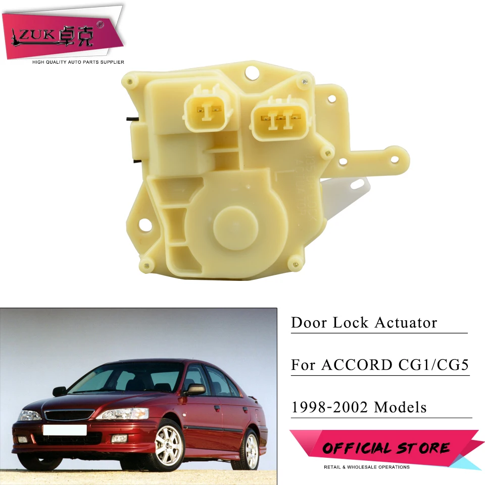 ZUK автоматический привод дверного замка передний левый правый 5P 2P для HONDA CIVIC 01-05