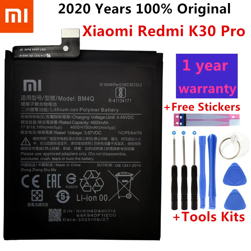 

2020 год, 100% оригинальный запасной аккумулятор BM4Q для Xiaomi Redmi K30 Pro K30Pro, оригинальный аккумулятор для телефона 4700 мАч + Инструменты