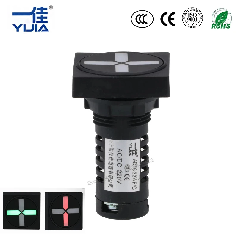 22 мм монтажное отверстие изолирующий переключатель круглый индикатор положения