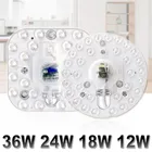 Светодиодный Панель светильник 36 Вт 24 Вт 18 Вт 12 Вт Круглый SMD 2835 модуль энергосберегающие лампы светодиодный потолочный ламповый щит светильник Крытый настенный светильник Инж