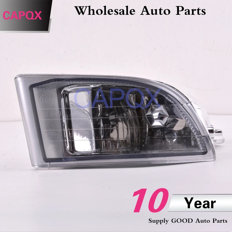 CAPQX переднего бампера Туман светильник тумана фары дальнего света для LAND CRUISER PRADO