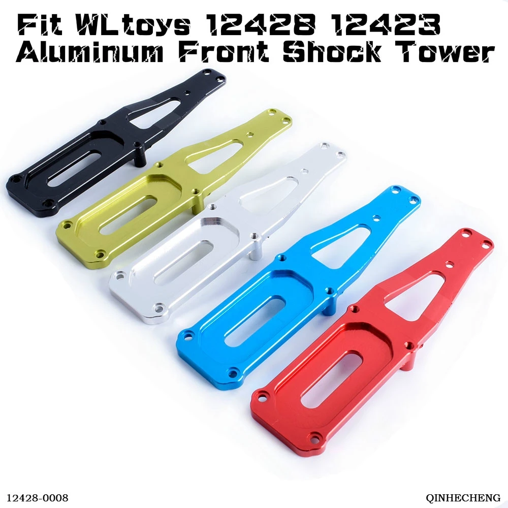 RC 0008 алюминиевая передняя ударная башня Fit WLtoys 1/12 12428 12423 | Игрушки и хобби