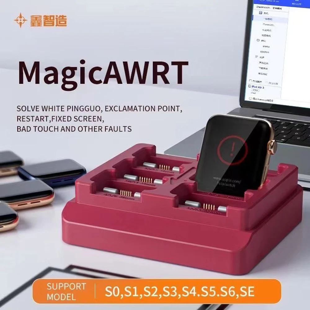 

Щетка-бокс для Apple Watch, инструмент для iWatch S1 S2 S3 S4 S5 SE S6