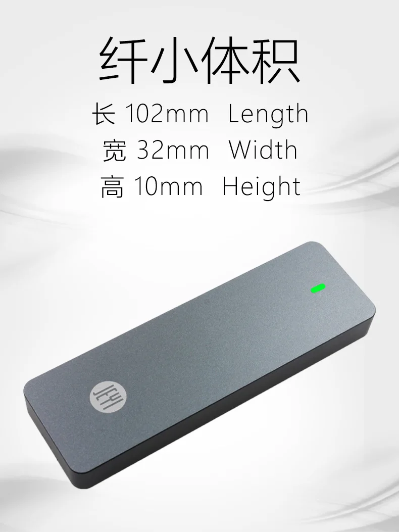 JEYI i9 GTR NVME алюминиевый TYPEC3.1 мобильный жесткий диск коробка optibay hdd чехол тип C3.1 RTL9210 М. 2 USB3.1 M.2 PCIE SSD U.2 PCI-E TYPEC