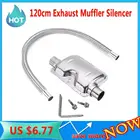 Аксессуары для воздушного дизельного нагревателя, выхлопной глушитель 120 см, портативный парковочный нагреватель труб из нержавеющей стали, подогреватель WebastoEberspacher Ho