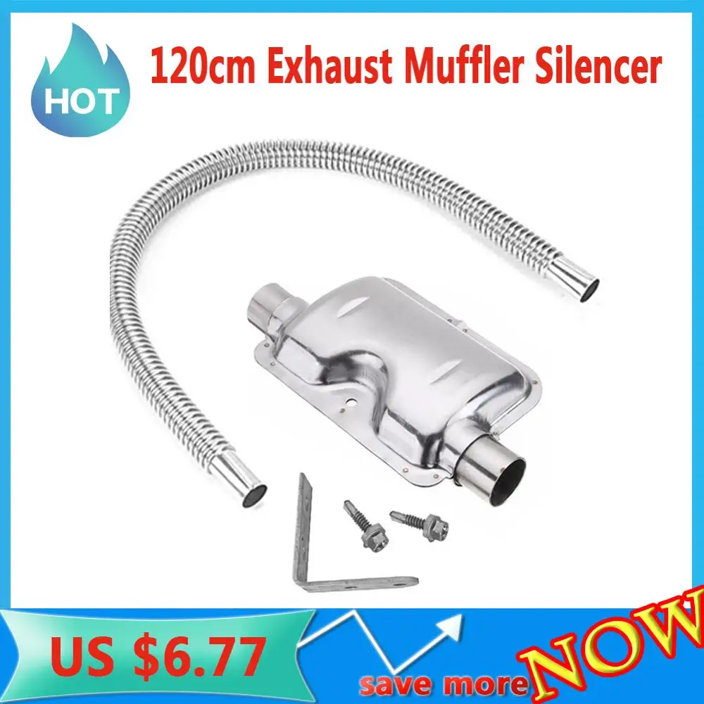 Воздушный дизельный Обогреватель аксессуары 120 см глушитель портативный