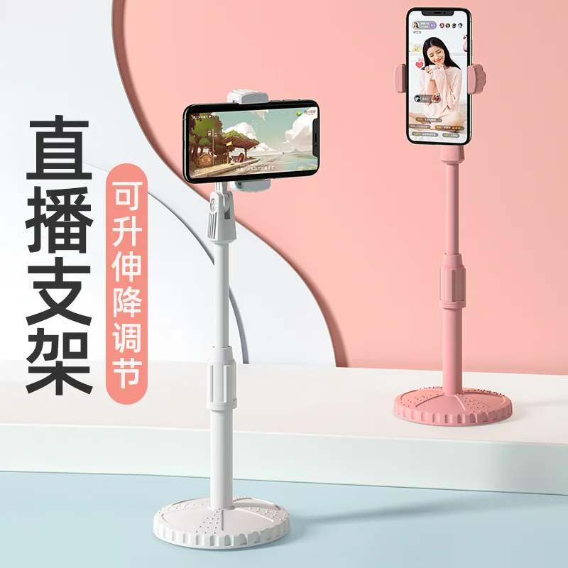 

Mobile Phone Expansion Clip Net Class Bracket Desktop Live Bracket Tik Tok Lazy Tablet Telescopic Creative Disc phone grip