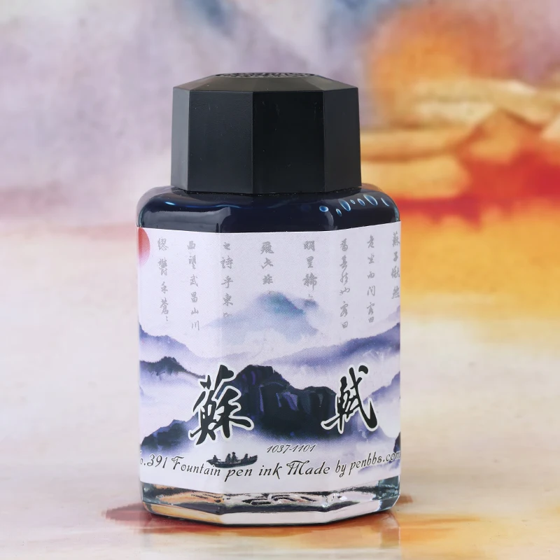 Tanie Penbbs 26th Season Kolorowy Atrament 60ml/butelka Obraz Z Kaligrafią Atrament, Wieczne Pióro, Pióro Do Zanurzania Atramentu Najtaniej Penbbs 26th Season Kolorowy Atrament 60ml/butelka Obraz Z Kaligrafią Atrament, Wieczne Pióro, Pióro Do Zanurzania Atramentu