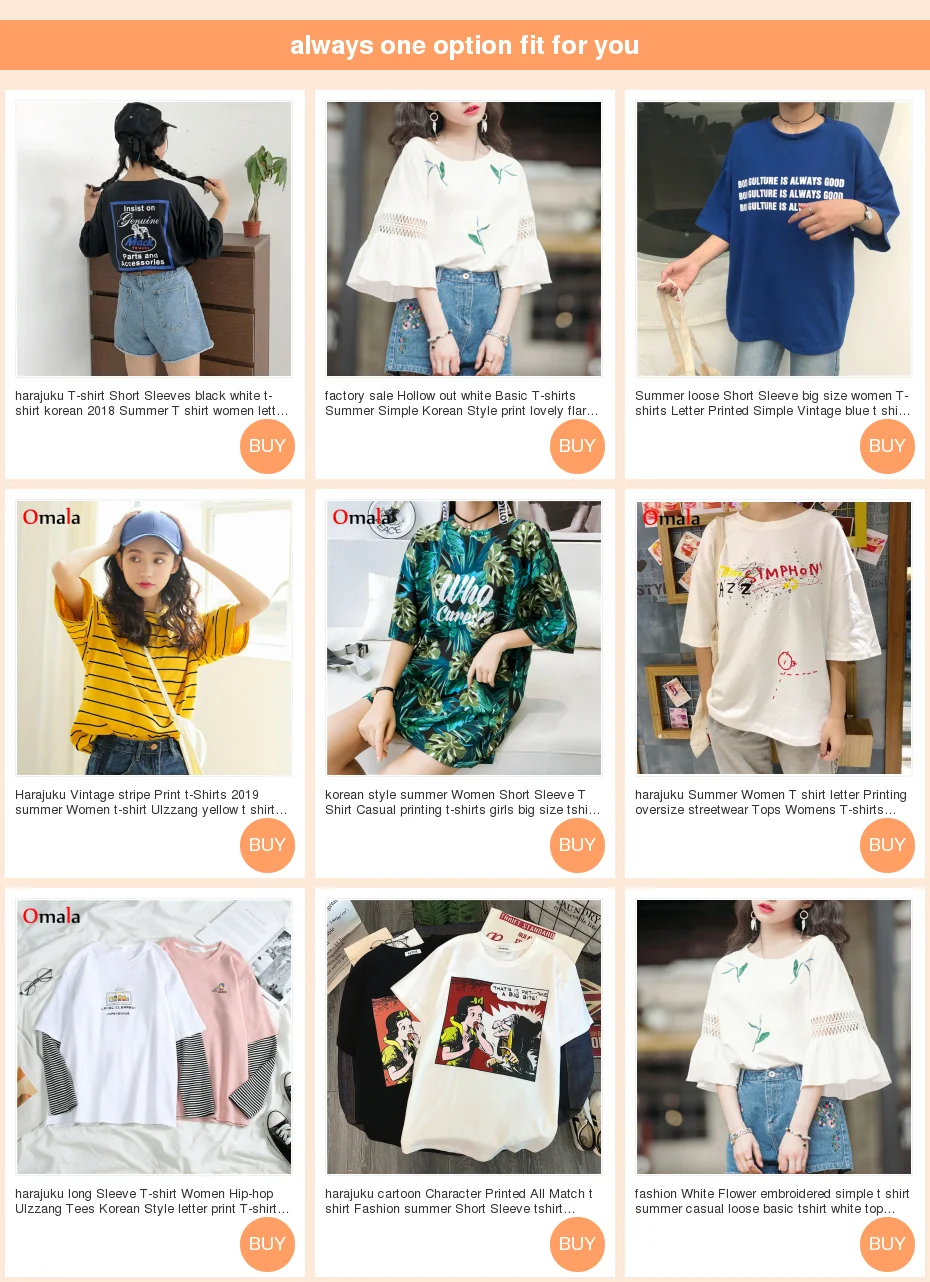Лето, повседневные женские футболки Ulzzang, уличная одежда kawaii, мультяшный принт, футболка в Корейском стиле, Топы Harajuku, футболка с коротким рукавом