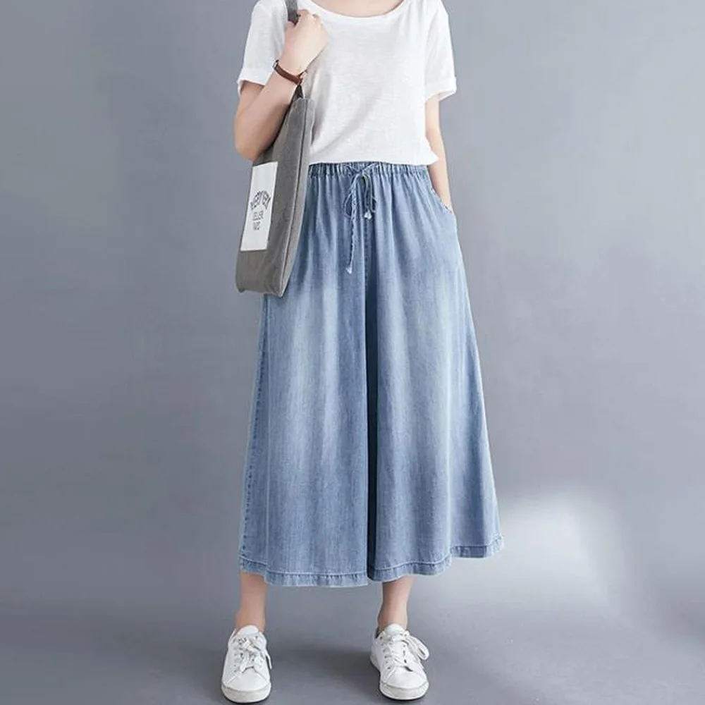 Повседневные свободные брюки с высокой талией и широкими штанинами Женские