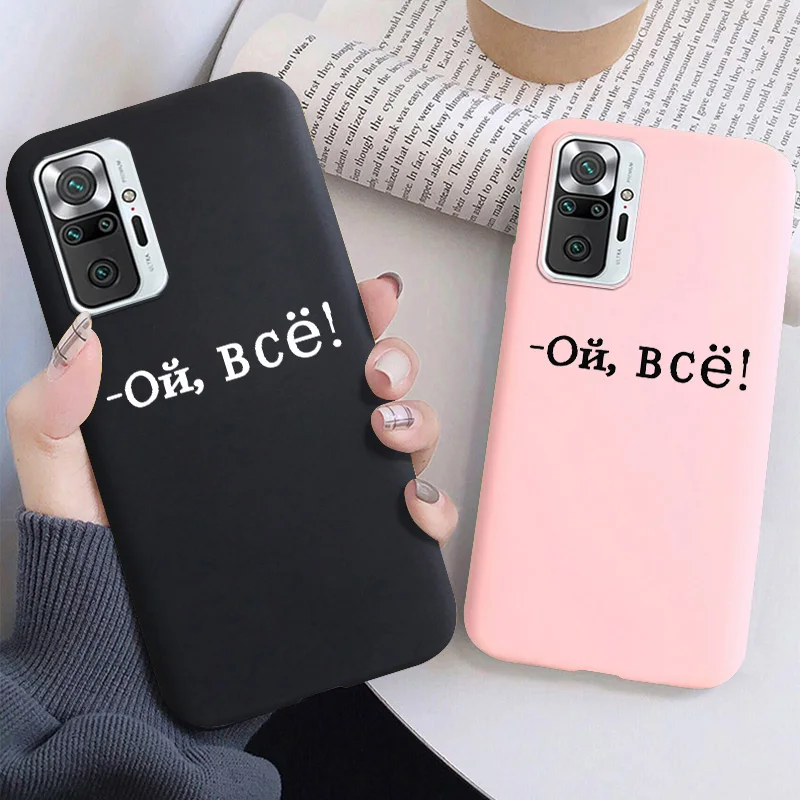 

Redmi Note 8T Case For Xiaomi Redmi Note 10 Case Back Cover Soft Silicone Fundas For Xiaomi Redmi Note 8 9 10 Pro 9S 10S Coques