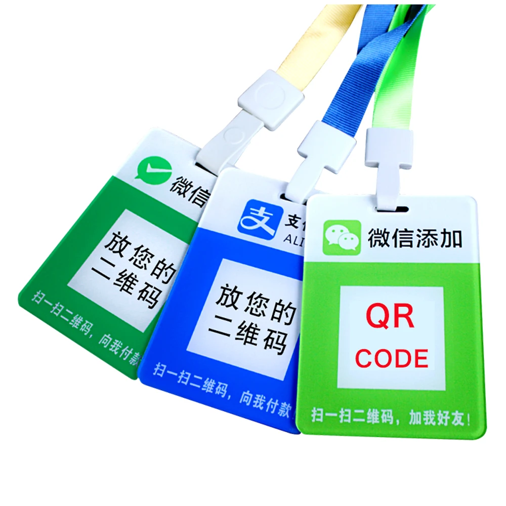 Акриловые идентификационные бейджи, карточки для сотрудников, карточки с QR-кодом от AliExpress WW