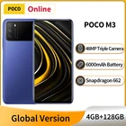 Смартфон POCO M3, глобальная версия дюйма, 4 Гб ОЗУ, 128 Гб ПЗУ, Восьмиядерный процессор Snapdragon 662, 6000 мАч, экран FHD + 6,53 дюйма, три камеры 48 МП