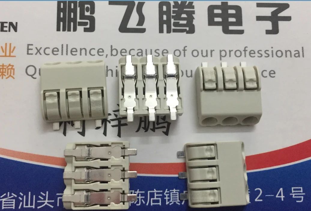 Импортный немецкий светильник WAGO с 3 отверстиями 2060-403 SMD клеммсветодиодный