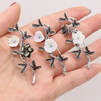 1pcs natural shell flower shape white black brooches pins diy for women girls accessories fashion gift size 20x55mm