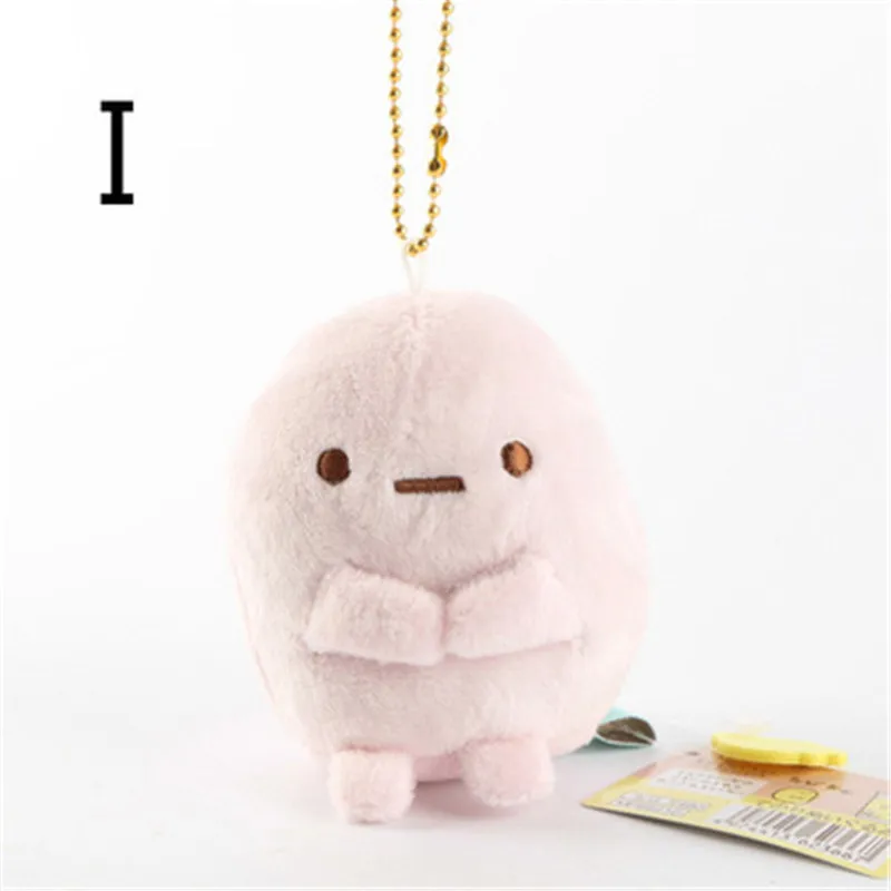 I 7 см Sumikko Gurashi Мягкая Подвеска для ключей плюшевые игрушки для детей детские мягкие куклы игрушки для девочек подарок на день рождения сумка Подвеска - Цвет: I